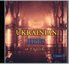 Ukrainskie Hity Vol 12 Sbornik Mp3 2019 Skachat Torrentom