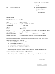 Dikesempatan kali ini kita akan membahas salah satu surat yang masih berkaitan untuk melamar pekerjaan, yaitu cv atau curriculum vitae. Contoh Surat Lamaran Dinas Kesehatan