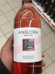 Average of 78.8 points in 5 community wine reviews on 2010 kavaklıdere angora white, plus professional notes, label images, wine details, and recommendations on when to drink. Kavaklidere Angora Dry Rose Vivino