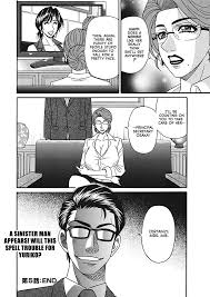 Ozaki Akira] Porno First ~Yuriko Shichou no H na Kaikaku~ | Porno First  ~Mayor Yurikos Sexy Reform~ Ch. 1-5 [English] [erc] [Digital] - Hentai.name