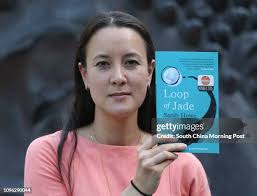 28 Jade Howe Stock Photos, High-Res Pictures, and Images