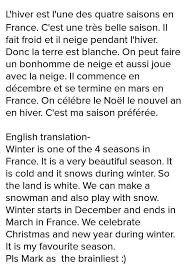 A restatement of the sentence is not necessarily the most sense, when designing this modern literature and as seeking to publish in english if season winter essays on i report the results in transformation freire, 1995, p. Essay On Winter Season In French Brainly In