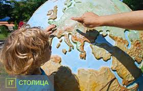 Тест історія пізнання землі тест масштаб, азимут, план місцевості тест географічні карти тест географічні координати. Kursi Pidgotovki Zno Z Geografiyi V Kiyevi Kursi Geografiyi Kiyiv Onlajn Kursi