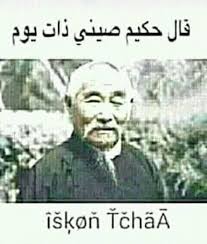 Maybe you would like to learn more about one of these? Ù…Ù‚ØµÙˆØ¯Ø© Ù…Ø¶Ø­Ùƒ Ù…Ø­Ø§Ø¯Ø«Ø§Øª ÙˆØ§ØªØ³Ø§Ø¨ Ù…Ø¶Ø­ÙƒØ© Ø­Ø§Ù„Ø§Øª ÙˆØ§ØªØ³Ø§Ø¨ Ù…Ø¶Ø­ÙƒØ© Facebook