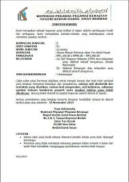 Penolong setiausaha (pegawai khas timbalan setiausaha kerajaan johor (pembangunan)) bahagian perancang ekonomi negeri johor pejabat setiausaha. Jawatan Kosong Jawatan Kosong Assalamualaikum Dan Salam Sejahtera Peluang Pekerjaan Untuk 1 Satu Jawatan Di Bahagian Stesen Minyak Petronas Jalan Tun Abdul Razak Juruwang Sila Emailkan Resume Dan Cover Letter Anda