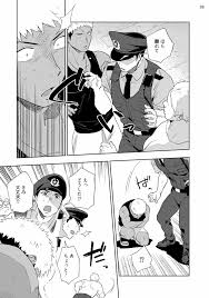 乳首が弱くてイキれない - 商業誌 - エロ漫画 momon:GA（モモンガッ!!）