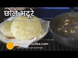 make bhature recipe chole bhature