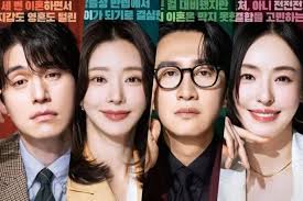 4 Biodata Profil Pemain Utama Drakor The Divorce Insurance, Ada Lee Dong  Wook, Lee Kwang Soo hingga Lee Da Hee