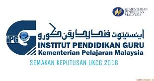 Seperti yang dimaklumkan melalui semakan keputusan tawaran. Semakan Guru Interim 2020 Ukcg