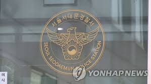 서울시의원