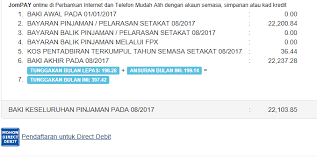Isu ptptn sangat sangat menjadi isu paling kontroversi di malaysia. 8 Step Mudah Bayaran Balik Ptptn Secara Autodebit Untuk Bersihkan Ccris Dengan Mudah