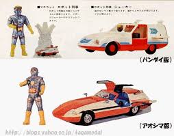 絶版プラモデル情報局 8月 2014 ロボット刑事 絶版 レトロなおもちゃ