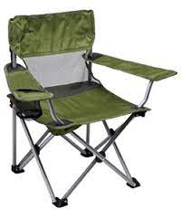 It weighs 9 pounds (not 7.7) and unless one is a trained soldier or marine or a big strong guy, which i am not, no way would one want to carry this. Camping Chairs At L L Bean