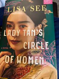 Do you have a favorite book by Lisa See?