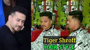 Baaghi 2 Haircut Tiger Shroff Hairstyle Tiger Shroff Haircut New Look 2018 55 Youtube Savaşta zorlu şartlarin uestesinden gelecek şekilde egitilmiş bir ordu subayi, eski sevgilisinin kacirilan kizini hindistan'in goa kasabasinda saklamak icin uyuşturucu lordlari ve rus katillerine meydan okuyor. baaghi 2 haircut tiger shroff hairstyle tiger shroff haircut new look 2018 55