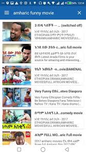 And if you're not familiar with him, he's a master of photoshop and a professional troll, creating hilarious edits of peoples' pictures on twitter. Ethiopian Funny Pictures Download Welcome To Henok Pictures Official Youtube Channal From The Ground