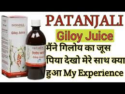 Patanjali Giloy Juice Review How To Use ग ल य क फ यद ब ख र क र मब ण उप य ह ग ल य Youtube