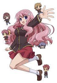 Pin On Baka And Test