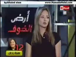 برنامج سيلفش نت 2021 selfishnet للتحكم في سرعة الإنترنت للمتصلين. 2 Ø­Ù…Ø§Ø¯Ù‡ Ù‡Ù„Ø§Ù„ ÙÙ‰ Ø§Ø±Ø¶ Ø§Ù„Ø®ÙˆÙ Youtube