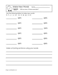 Cvc words worksheets and teaching resources. Rhyming Words For Am Worksheets