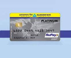 The minimum income eligibility for the allahabad bank credit card for the public limited employees is sixty thousand for per annum. Allahabad Bank Ernakulam College Loans In Ernakulam Justdial