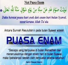Ya, puasa syawal ini memiliki perbedaan dengan puasa wajib ramadan. Facebook