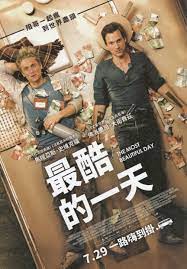 The Most Beautiful Day Issue Date 2016 7 29 Full Movies Free Full Movies Online Free Free Movies Online