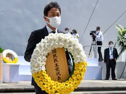 原爆式典の長崎原爆の日・菅総理・首相が話題 話題 コピー 2021.08.09 目次 原爆式典とは 原爆式典の口コミ 原爆式典とは 広島市原爆死没者慰霊式並びに平和祈念式（ひろしましげんばくしぼつしゃいれいしきならびにへいわきねんしき. Mtiwekfqmih5sm