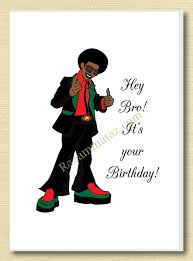 Birthday Wishes For Cousin Male Funny African American Brother Birthday Card B Happy Birthday Sister Funny Birthday Cards For Brother Happy Birthday Man