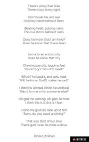 Crush Poem Crush Poems Love Poems Love Poem For Her