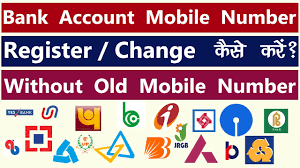 Here, you can read all about what it is and how you can get one yourself. How To Register Change Mobile Number In Bank Account Without Old Registered Number Online Offline Youtube