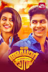 Movies with 40 or more critic reviews vie for their place in history at rotten tomatoes. Malayalam Comedy Movies Online Watch Malayalam Comedy Full Movies For Free On Mx Player