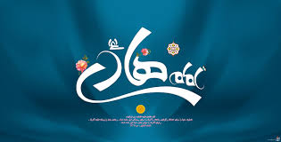 Related image