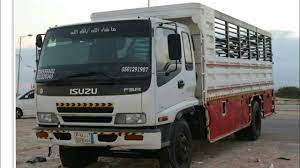 «من حق الدولتين إجراء تدريبات عسكرية، لدينا قوات مسلحة قوية وقادرة على حفظ أمن وسيادة إثيوبيا على مدار الساعة وردع أي عدوان خارجي يعمل على زعزعة البلاد». Ø³ÙŠØ§Ø±Ø§Øª Ù„Ù„Ø¨ÙŠØ¹ Ø¯ÙŠØ§Ù†Ø§ Ø§Ù„Ù†ØªØ±Ø§ Ø³ÙˆÙ†Ø§ØªØ§ Ø§ÙƒØ³Ù†Øª Ø§Ù„Ø® Ù…Ù† Ø§Ù„Ù…Ø§Ù„Ùƒ Ù…Ø¨Ø§Ø´Ø±Ø© Youtube