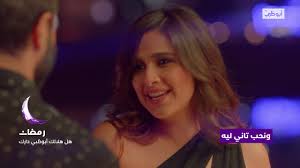حصدت الفنانة المصرية، ياسمين عبد العزيز، أكثر من مليون مشاهدة عبر حسابها على موقع إنستغرام للتواصل الاجتماعي، بسبب مقطع مصور من حفل تخرج ابنتها من زوجها الأول، رجل الأعمال، محمد حلاوة. Ø¨Ø§Ù„ØµÙˆØ± Ø§Ø¨Ù†Ø© ÙŠØ§Ø³Ù…ÙŠÙ† Ø¹Ø¨Ø¯ Ø§Ù„Ø¹Ø²ÙŠØ² ØªØ´Ø¹Ù„ Ù…ÙˆØ§Ù‚Ø¹ Ø§Ù„ØªÙˆØ§ØµÙ„ Ø¨Ø¬Ù…Ø§Ù„Ù‡Ø§ Ù‡Ù„ ØªØ´Ø¨Ù‡Ù‡Ø§ Ù…Ø¬Ù„Ø© Ø³ÙŠØ¯ØªÙŠ