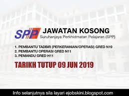 Jawatan kosong jabatan bomba dan penyelamat disember 2019 Jawatan Kosong On Twitter Jawatan Kosong Suruhanjaya Perkhidmatan Pelajaran Spp Tarikh Tutup 09 Jun 2019 Info Selanjutnya Disini Https T Co Sc5x3pwkgt Https T Co Wry3abadly