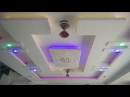 Gypsum Board False Ceiling Step By Step Installation Youtube In 2020 Interior Ceiling Design Pop False Ceiling Design Simple False Ceiling Design