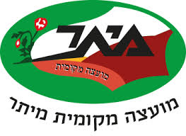 שירות ברכה במייל ברכה מעוצבת לחגים מוכנה לשליחה במייל ללקוחותיכם כולל שילוב לוגו העסק וברכה אישית. ×ž×™×ª×¨ ×¤×•×¨×˜×œ ×©×¨×•×ª
