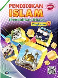 Pembelajaran kendiri adalah diutamakan dalam buku ini supaya murid dapat. Buku Teks Digital Pendidikan Islam Pendidikan Khas Tingkatan 1 Gurubesar My