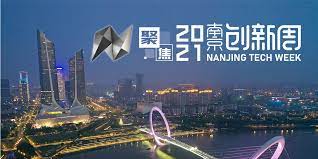 Nanjing medical university,南京医科大学,now situated near wu tai shan sports center and xin jie kou central business district in central nanjing. Gsekgmyifnifcm