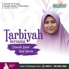 Ibu tercinta bernama fikriah binti awang, seorang guru fizik. Sebentar Lagi Insyaallah Tajuk Ustazah Asma Harun Facebook