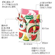 多機能 ファスナー付きソフトペンケース マチ付き ナースグッズ 医療雑貨 看護師 ナースグッズの通販ならアンファミエ アンファミエ ペンケース ナース