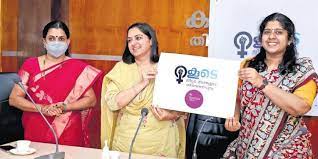 Tvm district collector dr.k.vasuki ias about donation for flood rk's media. With Koode Thiruvananthapuram Collectorate Becomes More Women Friendly The New Indian Express