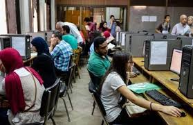 موقع ثقفني هو موقع تعليمي يهتم بنشر كل ما هو جديد في الوطن العربي ØªÙ†Ø³ÙŠÙ‚ Ø§Ù„Ø¬Ø§Ù…Ø¹Ø§Øª 2021 Ø¨Ø¯Ø¡ ØªØ­ÙˆÙŠÙ„Ø§Øª ØªÙ‚Ù„ÙŠÙ„ Ø§Ù„Ø§ØºØªØ±Ø§Ø¨ Ø§Ù„ÙŠÙˆÙ… Ø¨ÙˆØ§Ø¨Ø© Ø§Ù„Ø£Ù‡Ø±Ø§Ù…