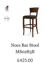 noce bespoke upholstered bar stool