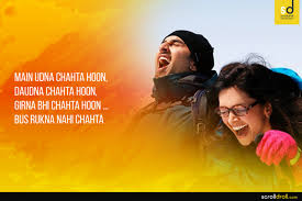 Yeh jawaani hai deewani features two polar opposite characters, who at one point were classmates in modern school. Yeh Jawaani Hai Deewani Full Movie English Subtitle Download For Movies Estgarls Peatix