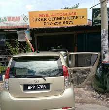 Di pulau itu aku disediakan sebuah rumah dinas lengkap dengan prasarananya kecuali kendaraan. Kedai Cermin Kereta Murah Home Facebook