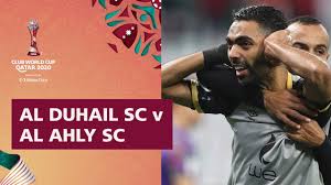 🏆 9 times african champions. Al Duhail V Al Ahly Fifa Club World Cup Qatar 2020 Match Highlights Youtube