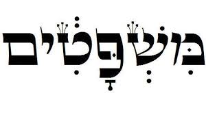 Image result for mishpatim torah portion images