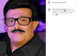 من نسي صلاة فَلْيُصَلِّ إذا ذكرها، لا كفارة لها إلا ذلك، {وَأَقِمِ الصَّلاَةَ لِذِكْرِي} (رواه البخاري) وغيره. Ø¯Ù†ÙŠØ§ Ø³Ù…ÙŠØ± ØºØ§Ù†Ù… ØªÙ…Ù†Ø­ ÙˆØ§Ù„Ø¯ØªÙ‡Ø§ Ø¨ÙˆØ³Ø© ÙÙ‰ Ø·ÙÙˆÙ„ØªÙ‡Ø§ Ø±Ø¨Ù†Ø§ ÙŠØ´ÙÙŠÙƒÙ‰ ÙŠØ§ Ù…Ø§Ù…Ù‰ ÙŠØ§ Ø­Ø¨ÙŠØ¨ØªÙ‰ Ø§Ù„ÙŠÙˆÙ… Ø§Ù„Ø³Ø§Ø¨Ø¹